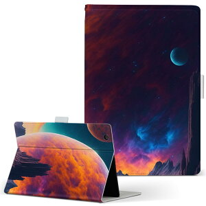 aiwa tab AB8 p ^ubg P[X JA3-TBA0801 / TBA0802 8C` MTCY 蒠^ ^ubgP[X Jo[ U[ tbv _CA[ ܂ v 033669 F@f