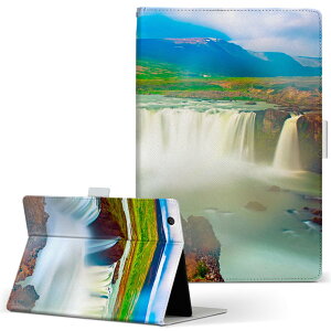 aiwa tab AB8 p ^ubg P[X JA3-TBA0801 / TBA0802 8C` MTCY 蒠^ ^ubgP[X Jo[ U[ tbv _CA[ ܂ v 033679 tFg c[