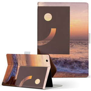 aiwa tab AB8 p ^ubg P[X JA3-TBA0801 / TBA0802 8C` MTCY 蒠^ ^ubgP[X Jo[ U[ tbv _CA[ ܂ v 033688 n Tubg