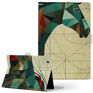 iPad mini 2 �p �^�u���b�g �P�[�X Apple �A�b�v�� iPad �A�C�p�b�h ipadmini2 M�T�C�Y �蒠�^ �^�u���b�g�P�[�X �J�o�[ ���U�[ �t���b�v �_�C�A���[ ��܂� �v 033691 �n �T���u���b�g