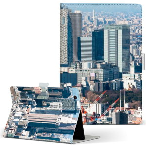 aiwa tab AB8 p ^ubg P[X JA3-TBA0801 / TBA0802 8C` MTCY 蒠^ ^ubgP[X Jo[ U[ tbv _CA[ ܂ v 033711 X r