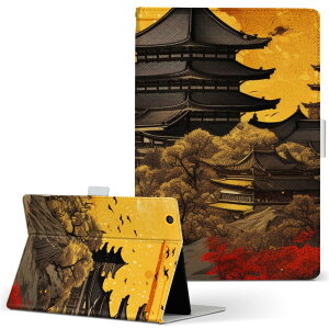 iPad mini 2 �p �^�u���b�g �P�[�X Apple �A�b�v�� iPad �A�C�p�b�h ipadmini2 M�T�C�Y �蒠�^ �^�u���b�g�P�[�X �J�o�[ ���U�[ �t���b�v �_�C�A���[ ��܂� �v 033713 ������