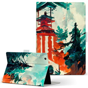 aiwa tab AB8 p ^ubg P[X JA3-TBA0801 / TBA0802 8C` MTCY 蒠^ ^ubgP[X Jo[ U[ tbv _CA[ ܂ v 033714 