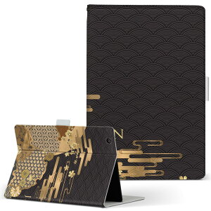 iPad Air 2 p ^ubg P[X Apple iPad ACpbh ipadair2 LTCY 蒠^ ^ubgP[X Jo[ U[ tbv _CA[ ܂ v 033716 JAPAN a