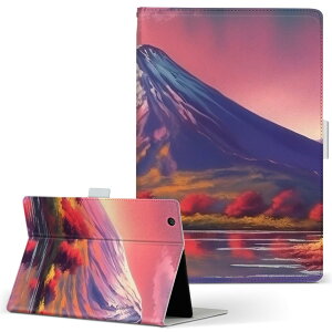 aiwa tab AB8 p ^ubg P[X JA3-TBA0801 / TBA0802 8C` MTCY 蒠^ ^ubgP[X Jo[ U[ tbv _CA[ ܂ v 033739 xmR@gt