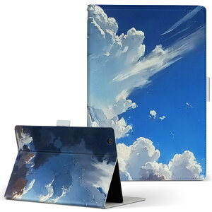 aiwa tab AB8 p ^ubg P[X JA3-TBA0801 / TBA0802 8C` MTCY 蒠^ ^ubgP[X Jo[ U[ tbv _CA[ ܂ v 033767  _