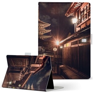 iPad mini 4 p ^ubg P[X Apple ipadmini4 MTCY 蒠^ ^ubgP[X Jo[ U[ tbv _CA[ ܂ v 033773 s 