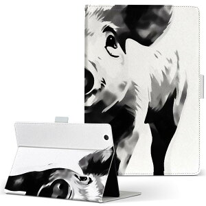 iPad mini 2 �p �^�u���b�g �P�[�X Apple �A�b�v�� iPad �A�C�p�b�h ipadmini2 M�T�C�Y �蒠�^ �^�u���b�g�P�[�X �J�o�[ ���U�[ �t���b�v �_�C�A���[ ��܂� �v 033778 �� �Ԃ�