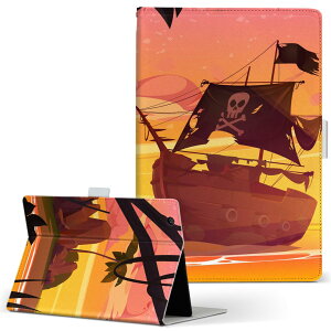 Nexus 7 Google �p �^�u���b�g �P�[�X nexus7 S�T�C�Y �蒠�^ �^�u���b�g�P�[�X �J�o�[ ���U�[ �t���b�v �_�C�A���[ ��܂� �v 033780 �C���D �[��