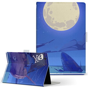 iPad mini 4 p ^ubg P[X Apple ipadmini4 MTCY 蒠^ ^ubgP[X Jo[ U[ tbv _CA[ ܂ v 033781 CD 