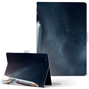 aiwa tab AB8 �p �^�u���b�g �P�[�X JA3-TBA0801 / TBA0802 8�C���` M�T�C�Y �蒠�^ �^�u���b�g�P�[�X �J�o�[ ���U�[ �t���b�v �_�C�A���[ ��܂� �v 033789 ���P�b�g �F��