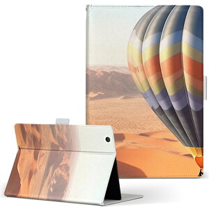 Xperia Tablet �p �^�u���b�g �P�[�X �G�N�X�y���A�^�u���b�g sot31 SONY �\�j�[ L�T�C�Y �蒠�^ �^�u���b�g�P�[�X �J�o�[ ���U�[ �t���b�v �_�C�A���[ ��܂� �v 033792 ���� �C��
