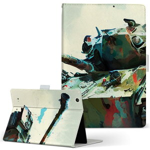 iPad Air 2 p ^ubg P[X Apple iPad ACpbh ipadair2 LTCY 蒠^ ^ubgP[X Jo[ U[ tbv _CA[ ܂ v 033798 