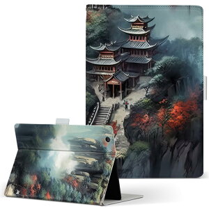 iPad mini 4 p ^ubg P[X Apple ipadmini4 MTCY 蒠^ ^ubgP[X Jo[ U[ tbv _CA[ ܂ v 033799 