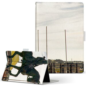 iPad Air 2 �p �^�u���b�g �P�[�X Apple iPad �A�C�p�b�h ipadair2 L�T�C�Y �蒠�^ �^�u���b�g�P�[�X �J�o�[ ���U�[ �t���b�v �_�C�A���[ ��܂� �v 033801 �n �l ���i