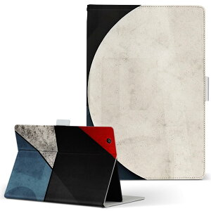 aiwa tab AB8 p ^ubg P[X JA3-TBA0801 / TBA0802 8C` MTCY 蒠^ ^ubgP[X Jo[ U[ tbv _CA[ ܂ v 033802 ͗l