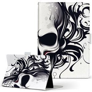 aiwa tab AB8 p ^ubg P[X JA3-TBA0801 / TBA0802 8C` MTCY 蒠^ ^ubgP[X Jo[ U[ tbv _CA[ ܂ v 033804 [ 