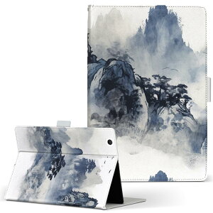 iPad mini 4 p ^ubg P[X Apple ipadmini4 MTCY 蒠^ ^ubgP[X Jo[ U[ tbv _CA[ ܂ v 033824 i