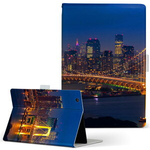 aiwa tab AB8 p ^ubg P[X JA3-TBA0801 / TBA0802 8C` MTCY 蒠^ ^ubgP[X Jo[ U[ tbv _CA[ ܂ v 033837 ݂苴 i