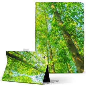 iPad mini 4 p ^ubg P[X Apple ipadmini4 MTCY 蒠^ ^ubgP[X Jo[ U[ tbv _CA[ ܂ v 033844 | a