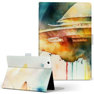 aiwa tab AB8 �p �^�u���b�g �P�[�X JA3-TBA0801 / TBA0802 8�C���` M�T�C�Y �蒠�^ �^�u���b�g�P�[�X �J�o�[ ���U�[ �t���b�v �_�C�A���[ ��܂� �v 033847 �F���D