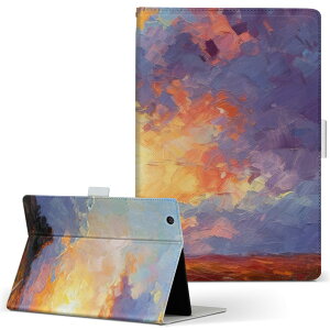 Qua tab PZ p ^ubg P[X LA^u QuatabPZ LTCY 蒠^ ^ubgP[X Jo[ U[ tbv _CA[ ܂ v 033854 i