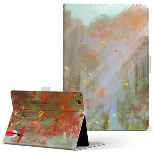 aiwa tab AB8 �p �^�u���b�g �P�[�X JA3-TBA0801 / TBA0802 8�C���` M�T�C�Y �蒠�^ �^�u���b�g�P�[�X �J�o�[ ���U�[ �t���b�v �_�C�A���[ ��܂� �v 033867 �ޏ� ���i