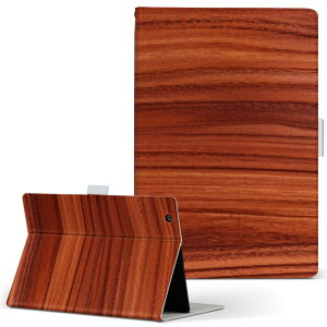 aiwa tab AB8 p ^ubg P[X JA3-TBA0801 / TBA0802 8C` MTCY 蒠^ ^ubgP[X Jo[ U[ tbv _CA[ ܂ v 033868 ؖ