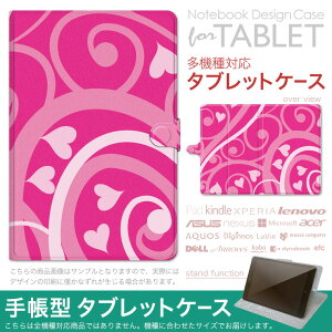 dtab d-51F �p �P�[�X �蒠�^ �^�u���b�g�J�o�[ PU���U�[ �X�^���h�@�\ �J�[�h�|�P�b�g �}�O�l�b�g�t���b�v �S���Œ� 004009 �n�[�g�@�s���N