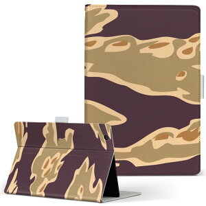 iPad Air 2 iPadAir 2 Apple Abv iPad ACpbh ipadair2 LTCY 蒠^ ^ubgP[X Jo[ S@ΉL U[ tbv _CA[ ܂ v 004016 ʁ@Jt@͗l