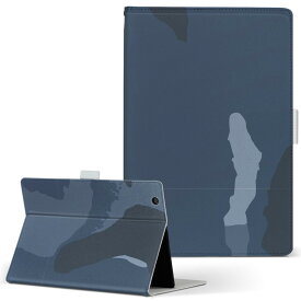 Dell Venue8 デル venue8 Mサイズ 手帳型 タブレットケース カバー 全機種対応有り レザー フリップ ダイアリー 二つ折り 革 004050 迷彩　カモフラ　模様