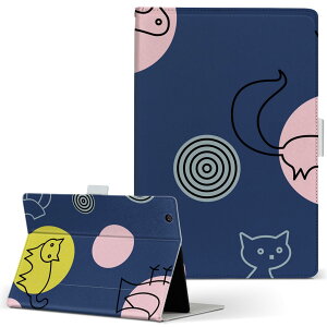 Fire HDX 8.9 Amazon A}] Kindle Fire Lht@CA firehdx89 LTCY 蒠^ ^ubgP[X Jo[ S@ΉL U[ tbv _CA[ ܂ v 004082 @L@CXg