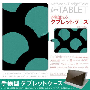 dtab d-51F �p �P�[�X �蒠�^ �^�u���b�g�J�o�[ PU���U�[ �X�^���h�@�\ �J�[�h�|�P�b�g �}�O�l�b�g�t���b�v �S���Œ� 004116 �͗l�@���@��