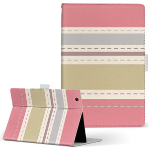 aiwa tab AB8 p ^ubg P[X JA3-TBA0801 / TBA0802 8C` MTCY 蒠^ ^ubgP[X Jo[ U[ tbv _CA[ ܂ v 004143 {[_[@sN