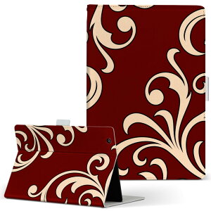 aiwa tab AB8 �p �^�u���b�g �P�[�X JA3-TBA0801 / TBA0802 8�C���` M�T�C�Y �蒠�^ �^�u���b�g�P�[�X �J�o�[ ���U�[ �t���b�v �_�C�A���[ ��܂� �v 004169 �͗l�@�G���K���g�@�u���E��