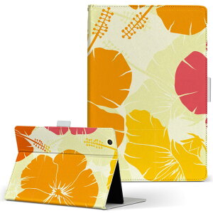 KYT32 Qua tab QZ8 LA^u quatabqz8 MTCY 蒠^ ^ubgP[X Jo[ S@ΉL U[ tbv _CA[ ܂ v 004215 ԁ@nCrXJX@IW