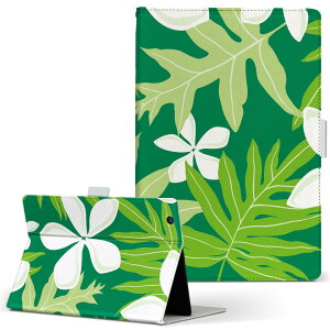 aiwa tab AB8 p ^ubg P[X JA3-TBA0801 / TBA0802 8C` MTCY 蒠^ ^ubgP[X Jo[ U[ tbv _CA[ ܂ v 004216 ԁ@@͗l