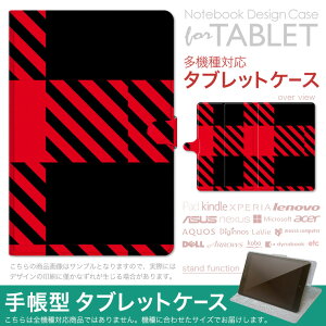 dtab d-51F �p �P�[�X �蒠�^ �^�u���b�g�J�o�[ PU���U�[ �X�^���h�@�\ �J�[�h�|�P�b�g �}�O�l�b�g�t���b�v �S���Œ� 004227 �`�F�b�N�@�ԁ@��