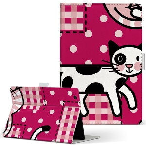 Fire HDX 8.9 Amazon A}] Kindle Fire Lht@CA firehdx89 LTCY 蒠^ ^ubgP[X Jo[ S@ΉL U[ tbv _CA[ ܂ v 004232 L@@ʁ@`Fb