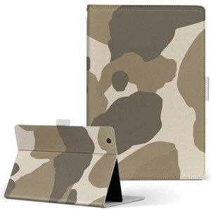 aiwa tab AB8 p ^ubg P[X JA3-TBA0801 / TBA0802 8C` MTCY 蒠^ ^ubgP[X Jo[ U[ tbv _CA[ ܂ v 004237 ʁ@Jt@͗l