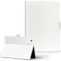 楽天市場】simフリー xperia ホワイト z3 sony compact tablet 16gb 