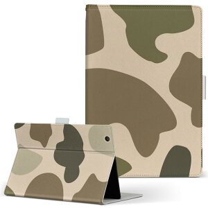 Kindle Fire Amazon Lht@CA fire MTCY 蒠^ ^ubgP[X Jo[ S@ΉL U[ tbv _CA[ ܂ v 004274 ʁ@Jt@͗l