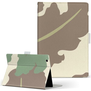 Fire HDX 8.9 Amazon A}] Kindle Fire Lht@CA firehdx89 LTCY 蒠^ ^ubgP[X Jo[ S@ΉL U[ tbv _CA[ ܂ v 004312 ʁ@Jt@͗l