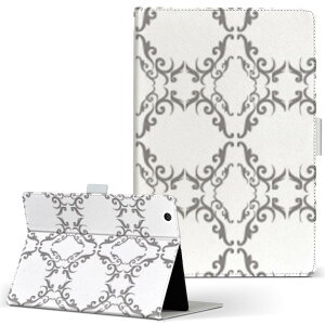 Qua tab PX LGGNgjNX quatabpx MTCY 蒠^ ^ubgP[X Jo[ S@ΉL U[ tbv _CA[ ܂ v 004322 ͗l@GKg@