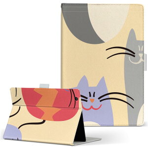 aiwa tab AB8 p ^ubg P[X JA3-TBA0801 / TBA0802 8C` MTCY 蒠^ ^ubgP[X Jo[ U[ tbv _CA[ ܂ v 004344 L@LN^[