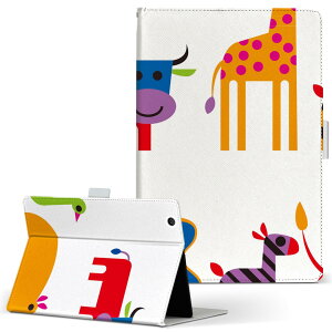 Kindle Fire Amazon Lht@CA fire MTCY 蒠^ ^ubgP[X Jo[ S@ΉL U[ tbv _CA[ ܂ v 004384 @LN^[