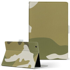 Lenovo Tab 7 Essential 用 タブレット ケース レノボ タブ7 エッセンシャル Sサイズ 手帳型 タブレットケース カバー レザー フリップ ダイアリー 二つ折り 革 004391 迷彩 カモフラ 模様