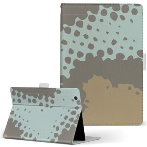 Fire HDX 8.9 Amazon A}] Kindle Fire Lht@CA firehdx89 LTCY 蒠^ ^ubgP[X Jo[ S@ΉL U[ tbv _CA[ ܂ v 004429 ͗l@Vv