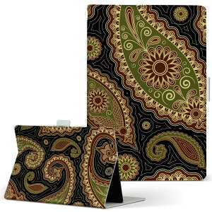 Lenovo TAB3 lenovo m{ softbank \tgoN lenovotab3 MTCY 蒠^ ^ubgP[X Jo[ S@ΉL U[ tbv _CA[ ܂ v 004435 yCY[@@