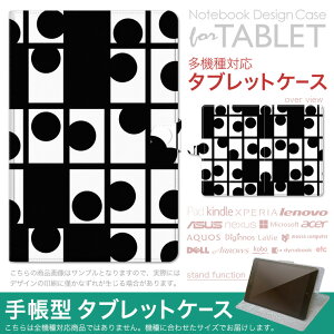 dtab d-51F �p �P�[�X �蒠�^ �^�u���b�g�J�o�[ PU���U�[ �X�^���h�@�\ �J�[�h�|�P�b�g �}�O�l�b�g�t���b�v �S���Œ� 004475 ���@���@�͗l